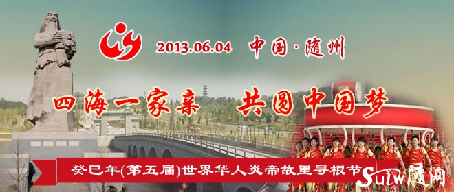 �����ꌤ����(ji��)��(n��i)���S�����c(di��n)����