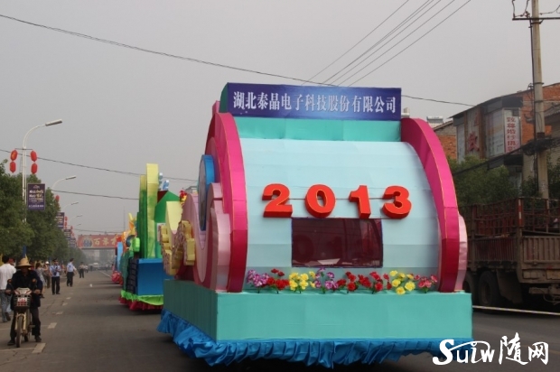 �������׵��Ļ��R��(hu��)��