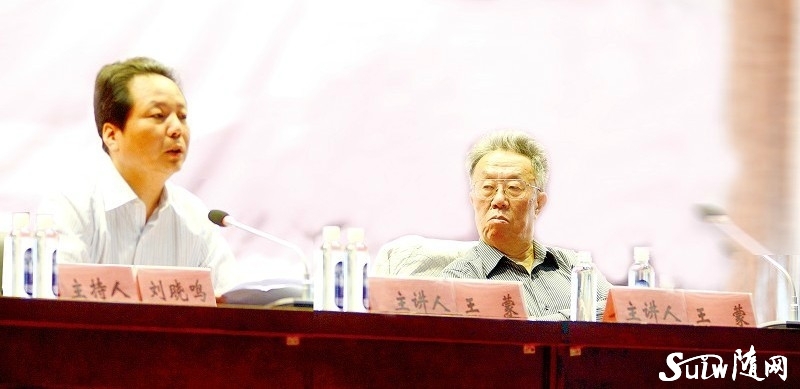 ���ɕ�Մ�Ї�(gu��)���y(t��ng)�Ļ�