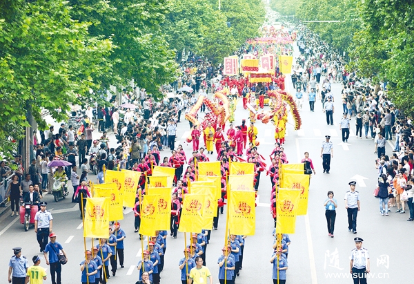 �S�ݳǅ^(q��)�e�Кg�����r(n��ng)��Ѳ�λ��(d��ng)