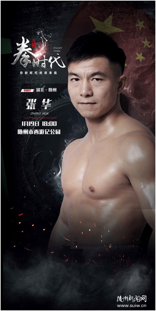 �����r(n��ng)����ȭ�r(sh��)���𺳆���(d��ng)���S�h����ӛ���@�c(di��n)ȼ����֮ҹ��