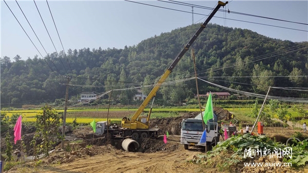 240�����S�h�������ܼҞ��θĽ�������·��ʩ��