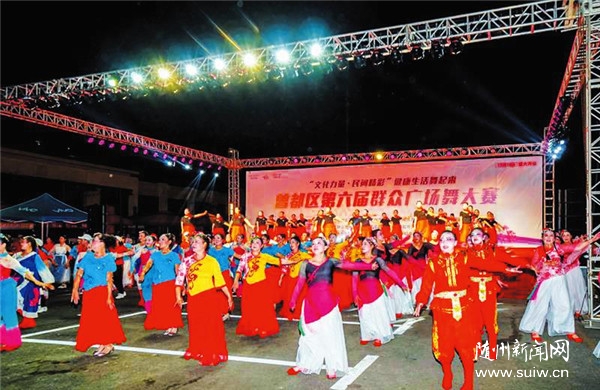 �V��(ch��ng)��������(l��i)