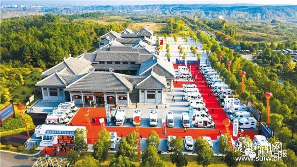 �S�݌����a(ch��n)�I(y��)�D(zhu��n)������(j��)�㼲����(w��n)