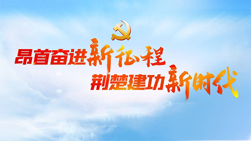 �۽�����ʡʮ�����h����(hu��)