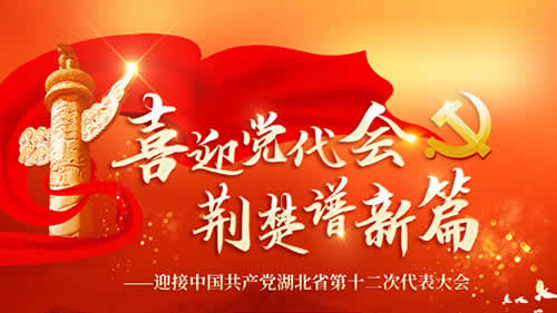 ϲӭ�h����(hu��) �G���V��ƪ