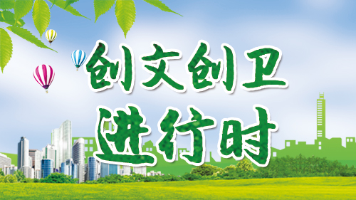 ��(chu��ng)�Ą�(chu��ng)�l(w��i)�M(j��n)�Еr(sh��)