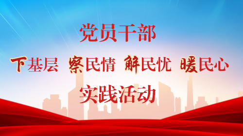 �h�T�ɲ��»��Ӳ��������nů���Č��`���