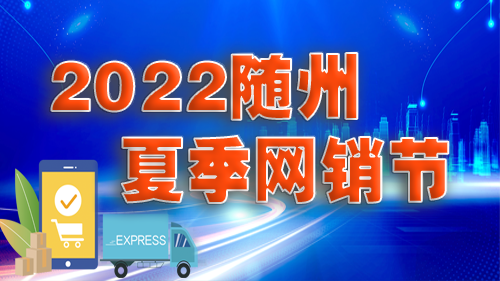 2022�S���ļ��W(w��ng)�N��(ji��)