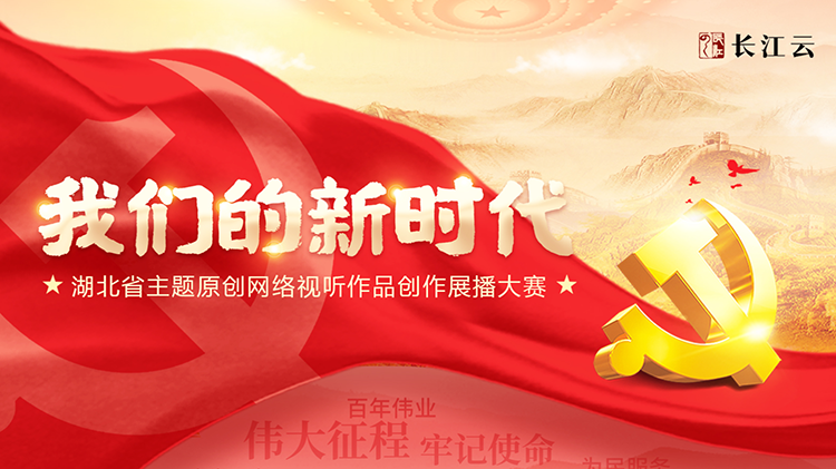 �҂����r(sh��)��