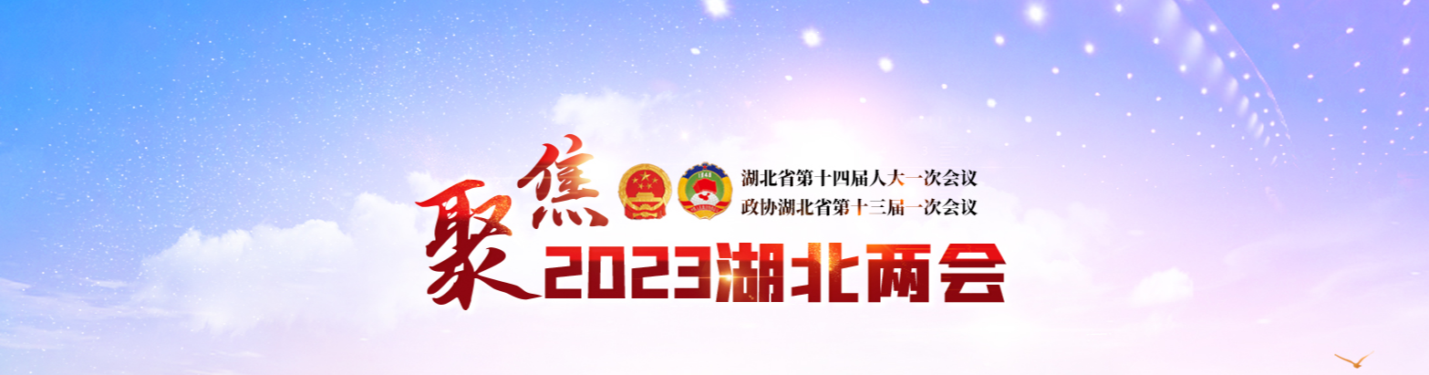 �۽�2023�����ɕ�(hu��)