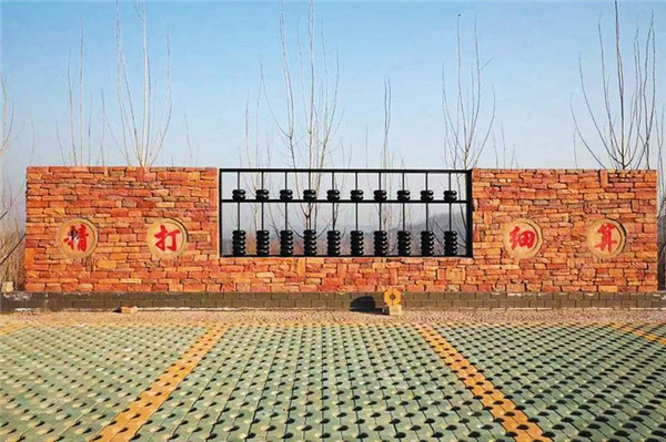 �ε��(zh��n)���ҵ�壺�˾ӭh(hu��n)���R���������l(xi��ng)��Q���