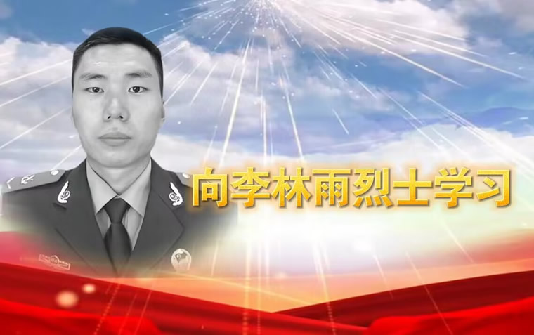 ����������ʿ�W(xu��)��(x��)