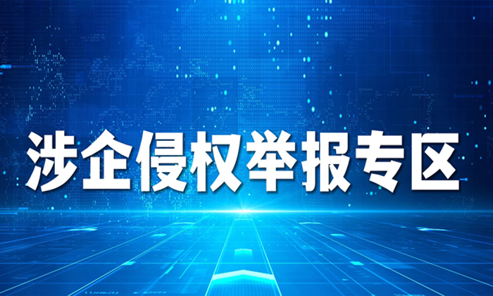 �����֙�(qu��n)�e��(b��o)���^(q��)