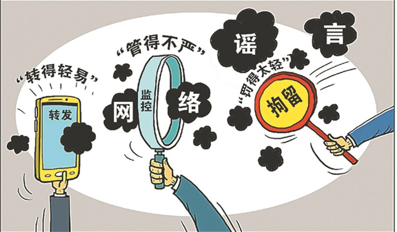 ������ξW(w��ng)�j(lu��)�{�������܆���(d��ng)