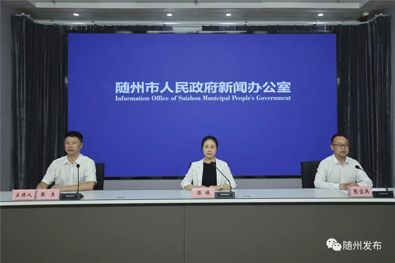 �ϰ�����ȫ���˾���֧������13938Ԫ�����أ�