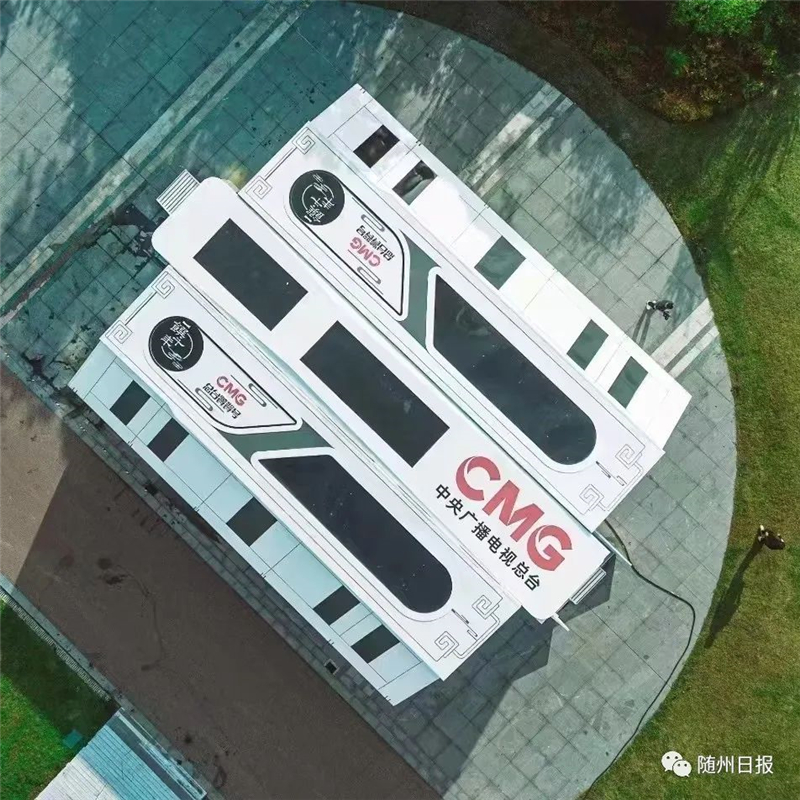 �S�ݞ���ҕ�����v܇���b�˂��N��