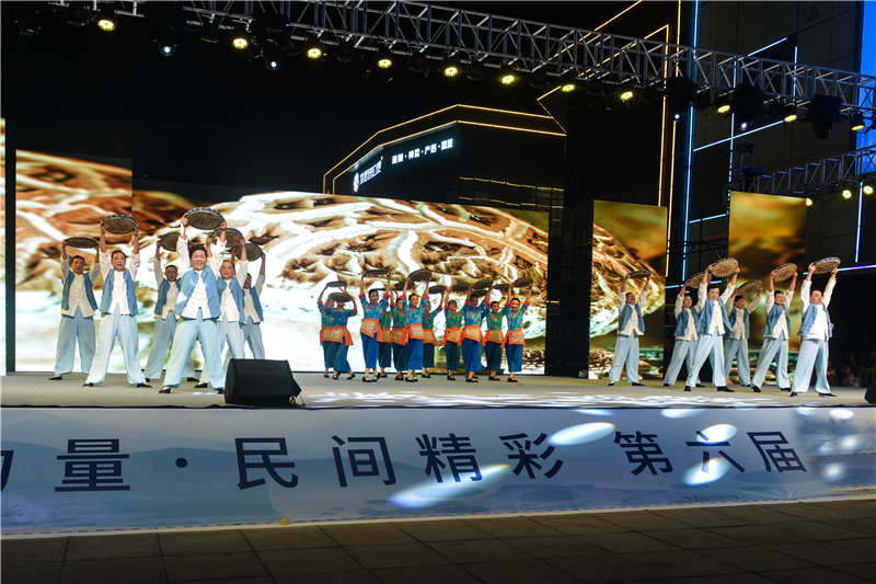 ���S���㹽֮�衷���xȫʡ�V�����ِ