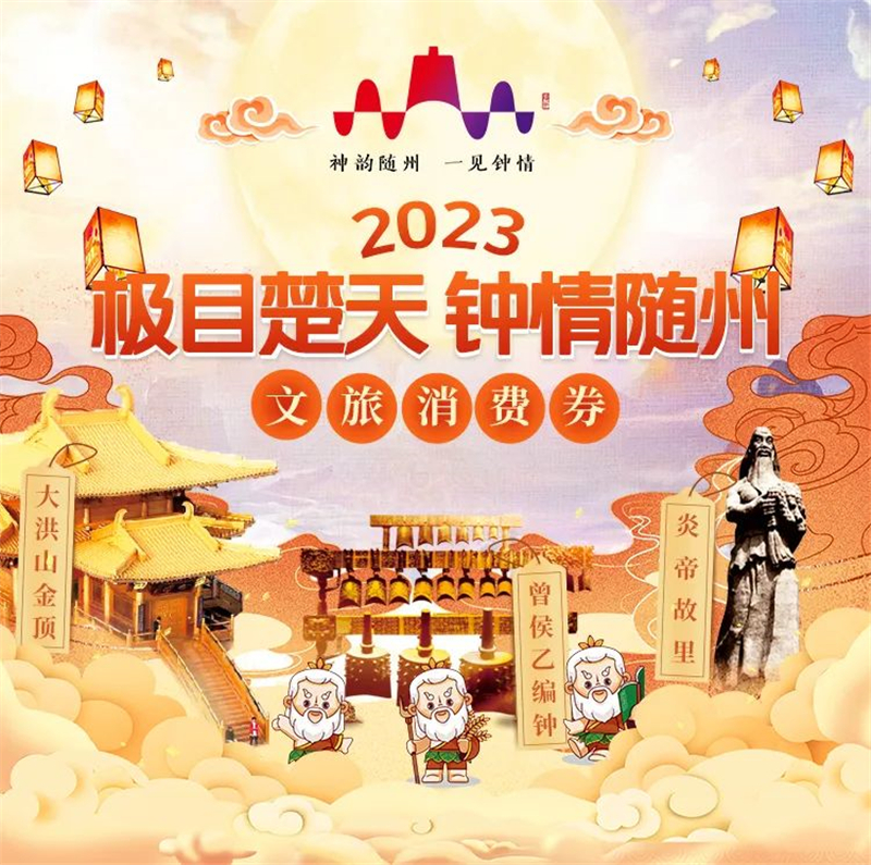 ����8�c�����S�����Mȯ