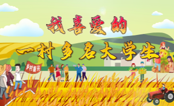 ��ϲ�۵�һ�������W(xu��)��