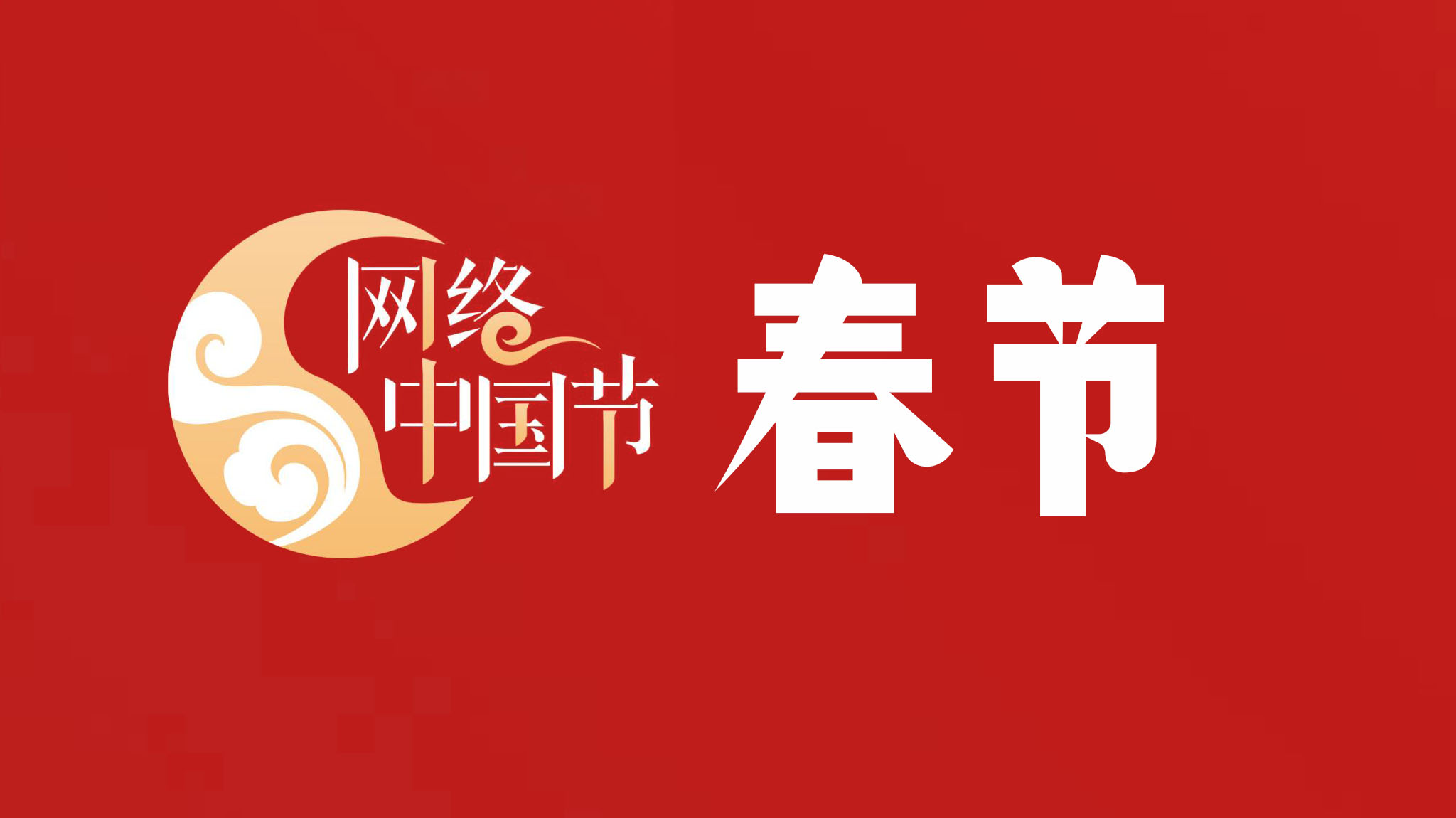 �W(w��ng)�j(lu��)�Ї���(ji��)������(ji��)