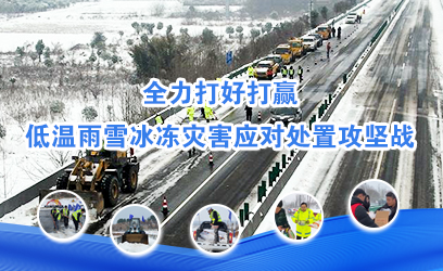 ȫ����ô��A�͜���ѩ������(z��i)����(y��ng)��̎�ù��ԑ�(zh��n)