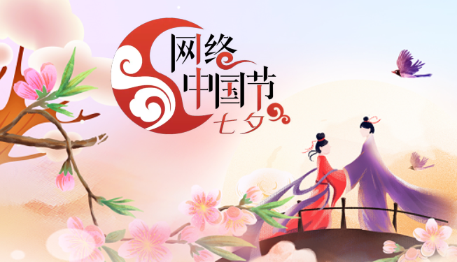 �W(w��ng)�j�Ї���(ji��)����Ϧ