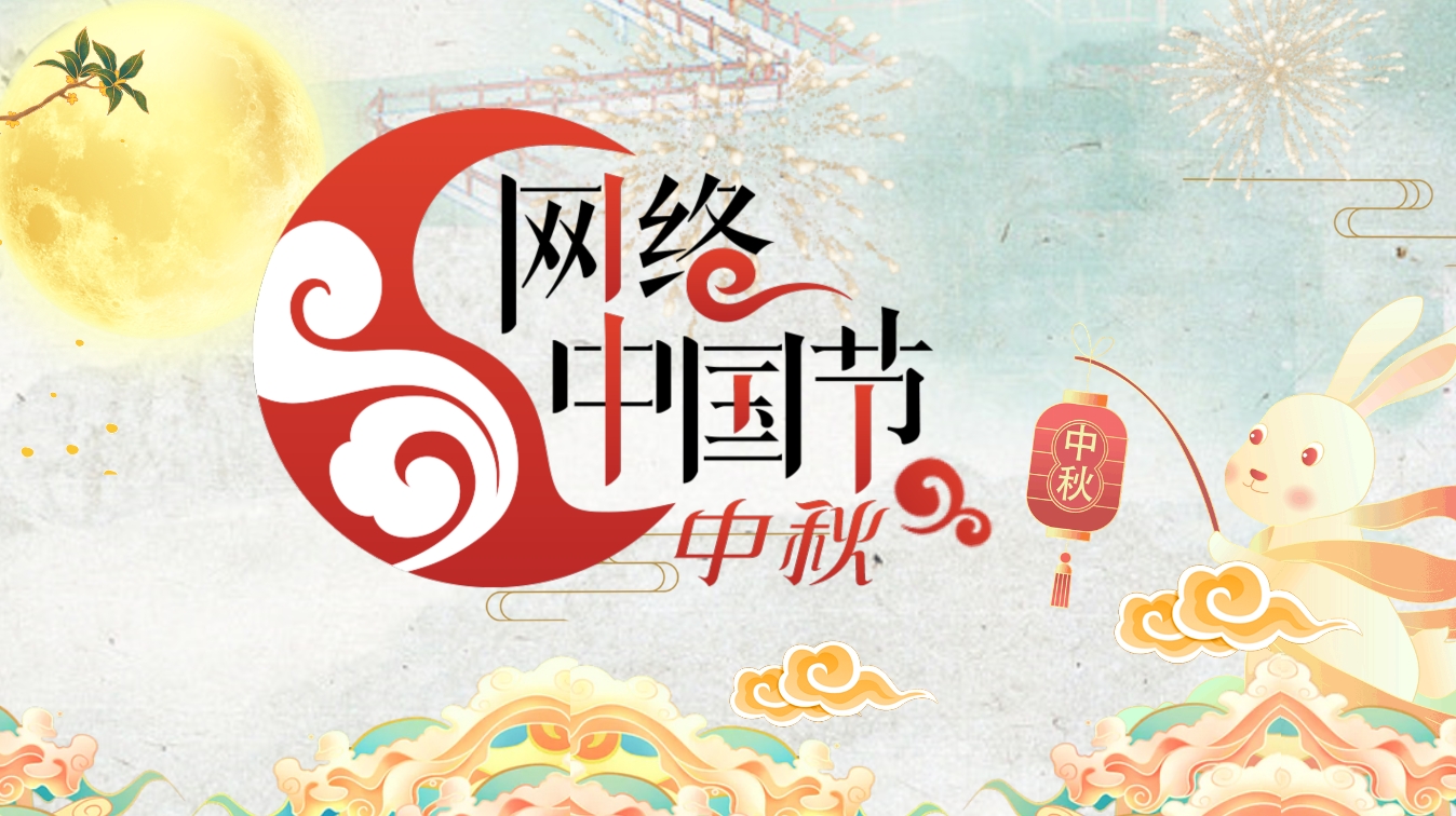 2024�W(w��ng)�j�Ї���(ji��)������