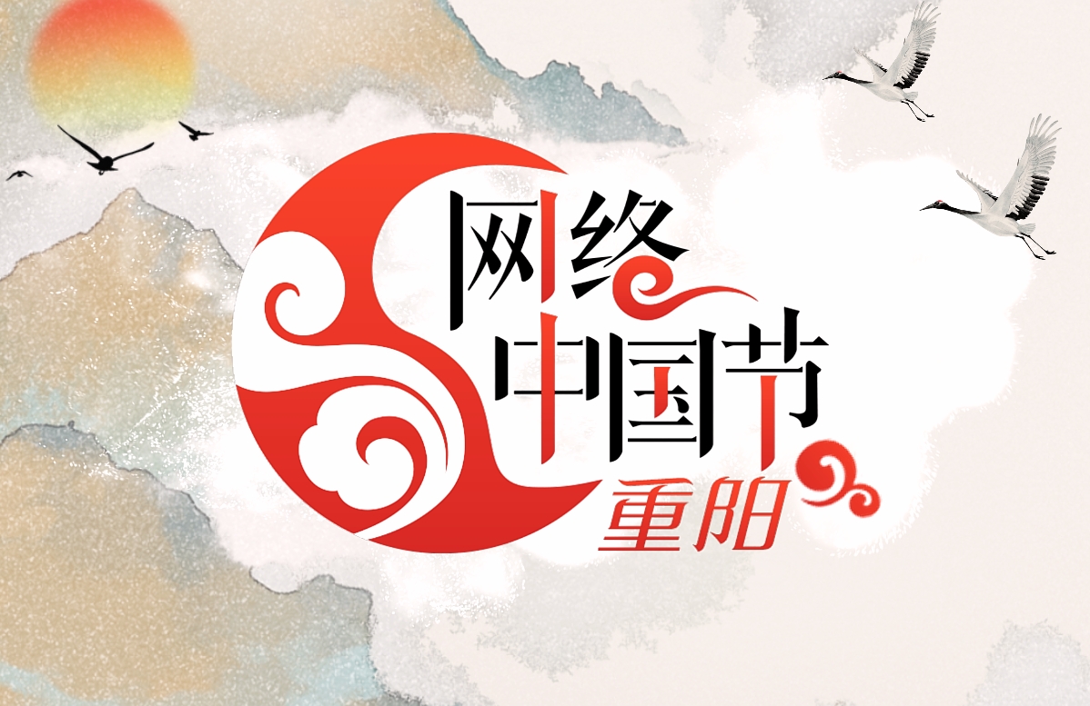 �W(w��ng)�j�Ї���(ji��)�����