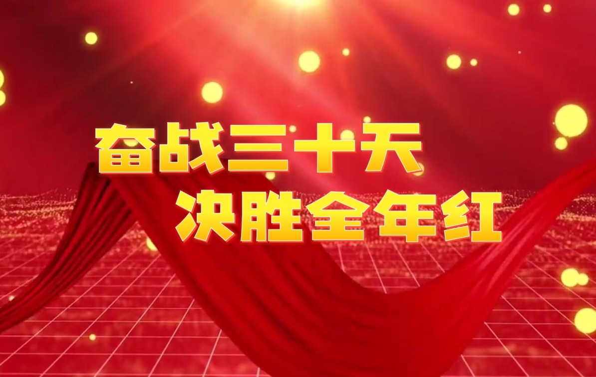 �^��(zh��n)��ʮ�� �Q��ȫ��t