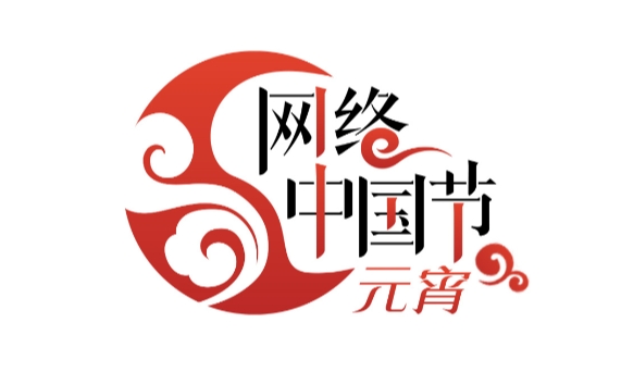 �W(w��ng)�j(lu��)�Ї���(ji��)��Ԫ��