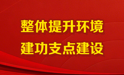 ���w�����h(hu��n)�� ����֧�c���O(sh��)