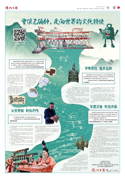 �����Ҿ��������������Ļ���ʹ