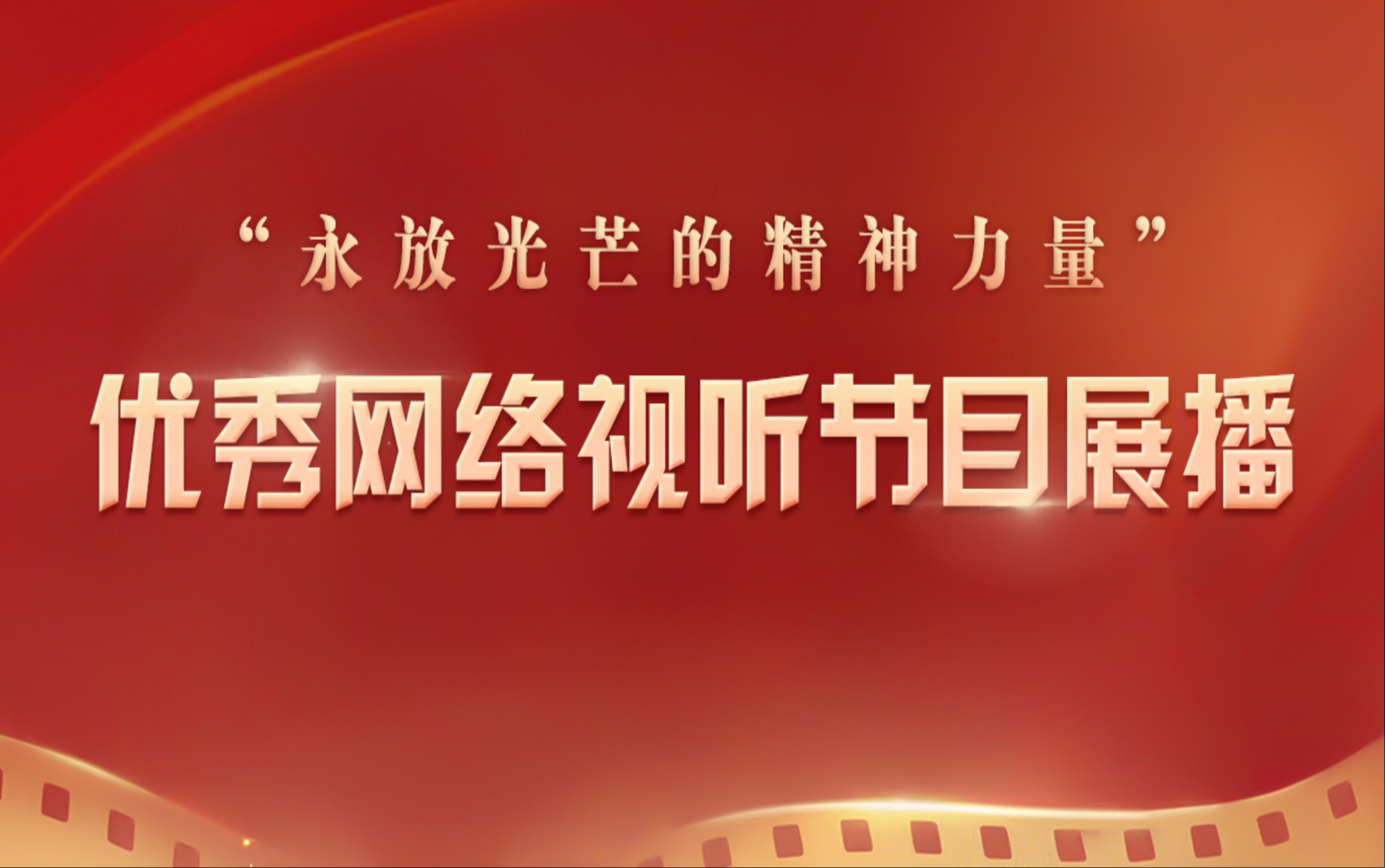 ��(y��u)��W(w��ng)�j(lu��)ҕ ��(ji��)Ŀչ��