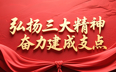 ��P������ �^������֧�c