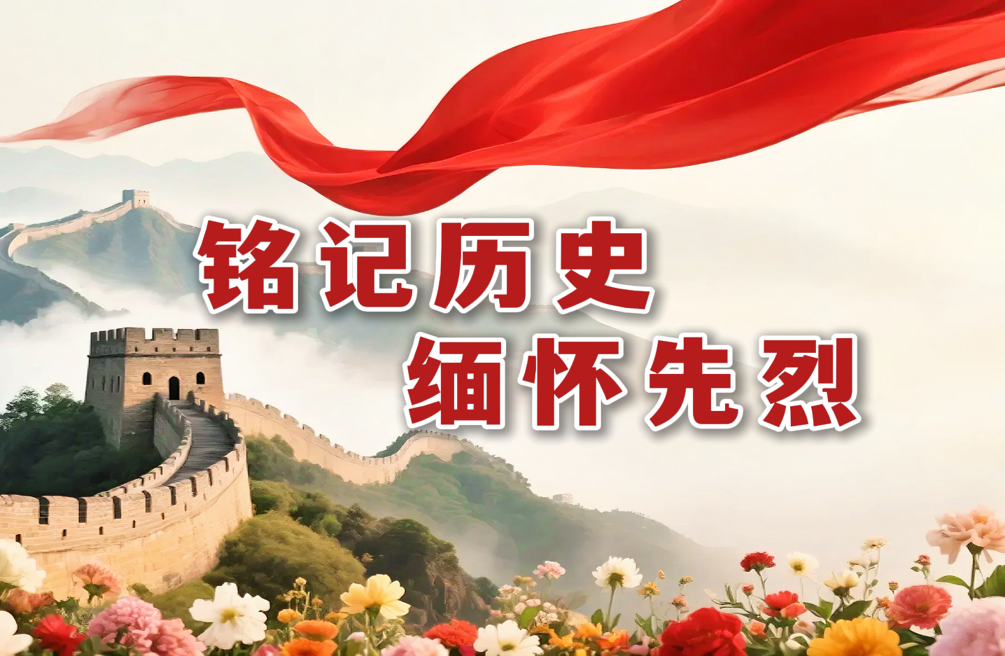 �ӛ�vʷ  ��������