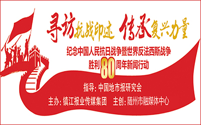 ���L����(zh��n)ӡ�E ���Џ��d����