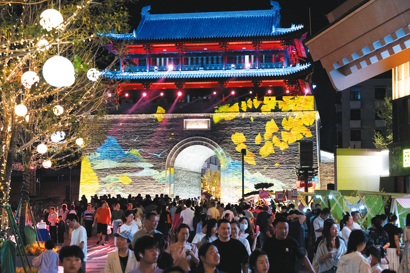 ���ĠI�조�µؘˡ� �����S�ݲݵ��ӽօ^(q��)�\�I�l(f��)չ̽�L