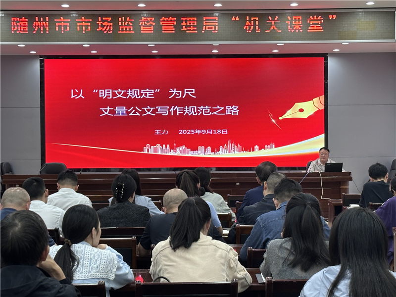 �ɲ����|(zh��)������| ���Ј�(ch��ng)�O(ji��n)�ܾ֡��C(j��)�P(gu��n)�n�á��۽����Č���Ҏ(gu��)��