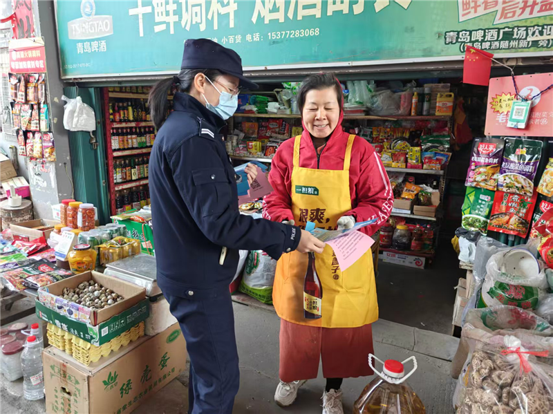 �Ͻ��ɳ����_չ������x�����p�������(d��ng)