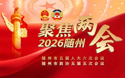 �۽�2026�S�݃ɕ�