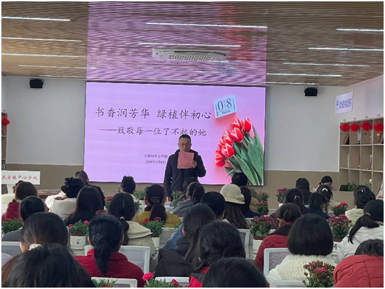 �L���(zh��n)���ČW(xu��)У�e�k���ˋDŮ��(ji��)���}���(d��ng)